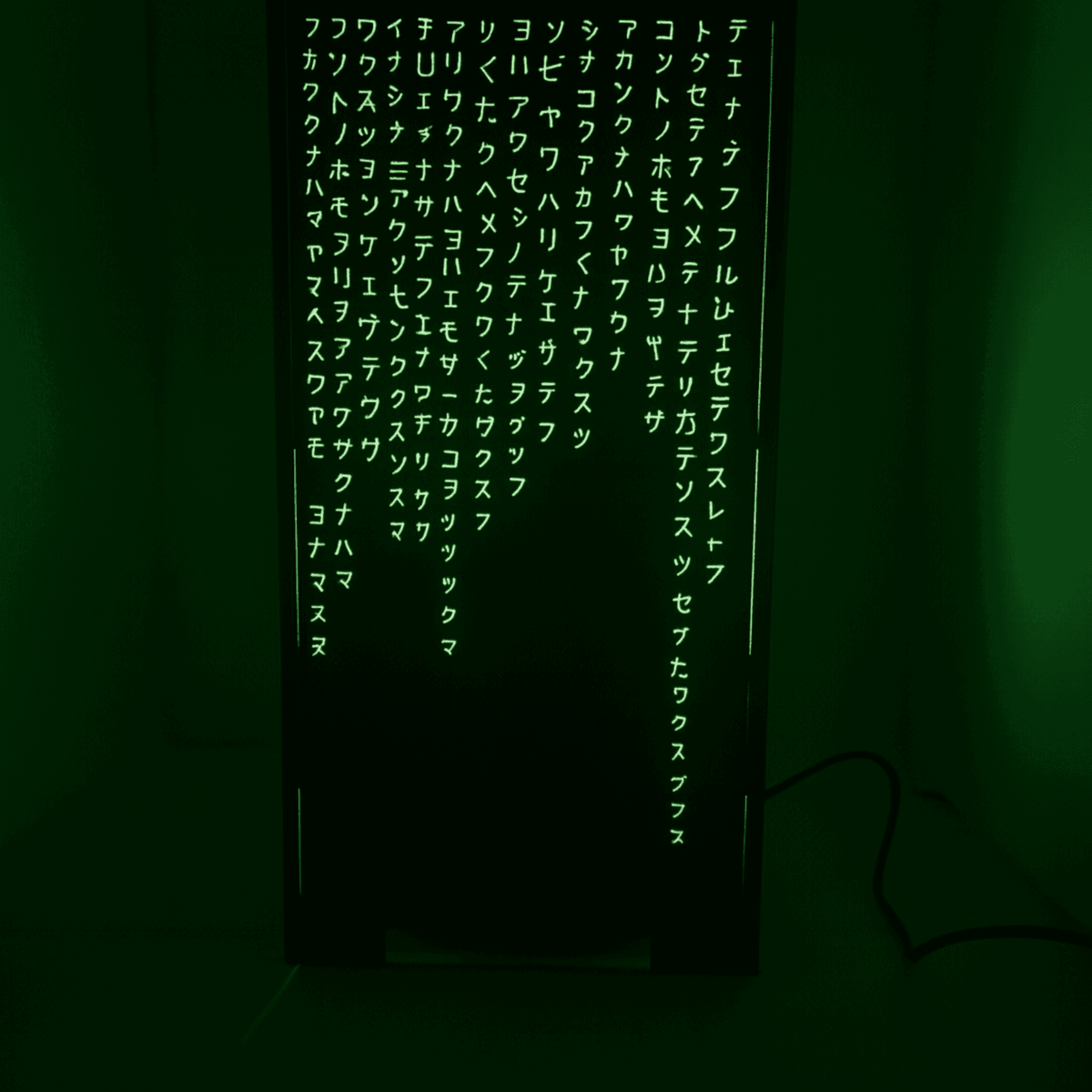 Lampe de table Cybercode